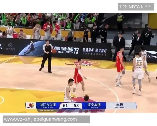 运动新闻北京广厦全场精彩回放精彩瞬间重温篮球对决的激情与魅力